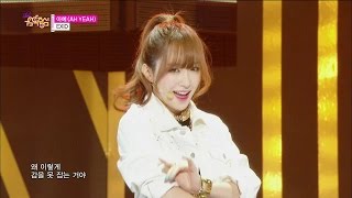 【TVPP】EXID  AH YEAH 이엑스아이디  아예  Comeback Stage Show Music core Live [upl. by Otrevlig803]