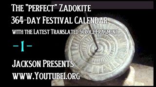 The quotPerfectquot Zadokite 364day Festival Calendar  WWYD The Latest Secret Scroll Im no newbie [upl. by Forlini981]