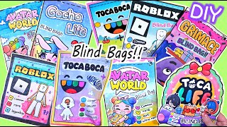 Blind Bags Unboxing Compilation 2 paperdiy tocaboca avatarworld gachalife roblox asmr [upl. by Bertine]