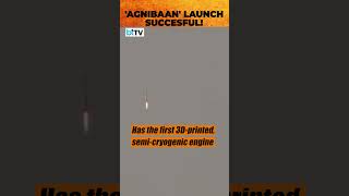 Agnikul Cosmos Launches Worlds 1st 3D Printed Rocket Engine From Indias 1st Private [upl. by Saitam]