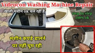 Videocon Washing Machine Repair Sound problem no Wash  machine आवाज कर रही है कपड़े नहीं धो रही [upl. by Ramburt653]