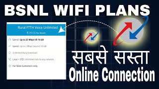 bsnl wifi broadband plans amp online connection bsnl ftth wifi fiber bsnl fiber plans BSNL broadband [upl. by Nemhauser430]