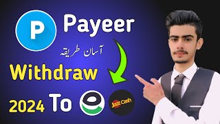 Payeer USD Withdraw To Easypaisa in 2024  Payeer To Easypaisa Transfer [upl. by Idell]