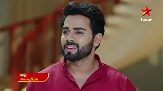 Malli  Promo  8th Sep 2023  Star Maa Serials  Mon  Fri at 9 pm  Star Maa [upl. by Alodi731]