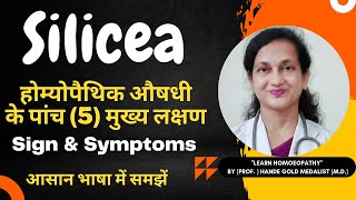 Silicea Homoeopathic Medicine Explained By Dr Hande  Five Main Symptoms  BHMS [upl. by Sabina]