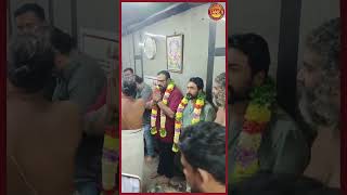 Suriya and Director Siva Got Blessings from Lakshmi Narasimha Swamy Temple [upl. by Sumaes]