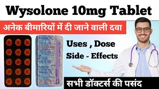 Wysolone 10 mg tablet uses in hindi  prednisone steroid side effects  prednisone 10 mg tablet [upl. by Hugon]