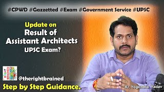 Exam Result of UPSC Assistant Architects Update 2023 [upl. by Oiznun]