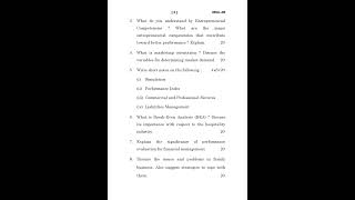 MHA  08 December 2023 Question Paper [upl. by Yar271]