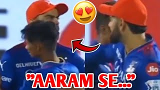 quotAaram Sequot Virat Kohli to Security  RCB Pitch Invader Virat Kohli IPL 2024 Cricket News Facts [upl. by Osner]