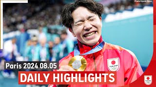 85（月）パリ2024オリンピック DAILY HIGHLIGHTS [upl. by Yrebmik]