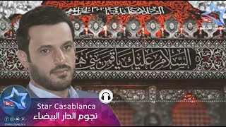 علي الدلفي  العيد حصرياً  Ali Al Delphi  Al Eid Exclusive  2015 [upl. by Roter]