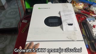 Growatt 55KW คุณหนุ่ย เชียงใหม่ อาการ PV ช๊อต [upl. by Tennaj]