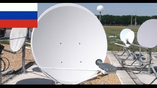 Kasat Pro antenna Russian [upl. by Cutlor]