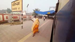 15216 Muzaffarpur Narkatyaganj Intercity express  Muzaffarpur  Narkatyaganj  Arrive Chakia [upl. by Barbarese]