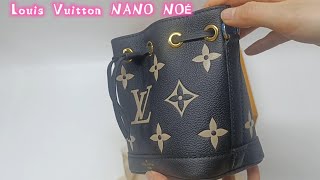 Louis Vuitton Nano Noe Unboxing [upl. by Aihtyc]