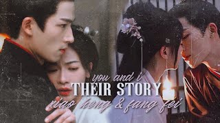 Xiao Heng amp Fang Fei  Their Story The Double 墨雨云间 You and I [upl. by Russi]