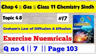 Grahams Law Exercise Nuemricals Qno 4 amp 7  Chap 4  Class 11 Chemistry Sindh board [upl. by Dauf]