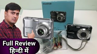 Fujifilm FinePix AX650 Digital Camera Full Review In Hindi  Camera Quality Specification And Price [upl. by Anal]