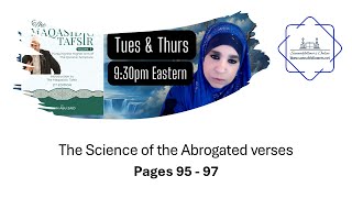 The Shocking Truth About Pages 9597 of Maqasidic Tafsir [upl. by Carrington]