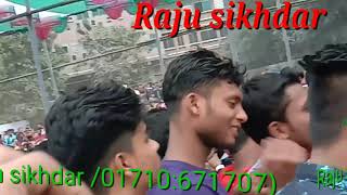 Raju sikhdar Shilpi Munir Khan [upl. by Heddie]