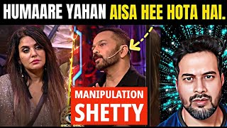 Bigg Boss 18 Ep35 Review  Rohit Shettys BIGG CLAIM vs REALITY of Bigg boss  Review by DskTalkss [upl. by Dnalloh465]