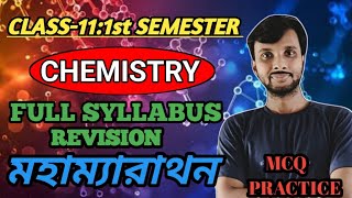 Chemistry marathon Master Class 11 in One Go [upl. by Teplica]