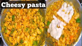 Simple Cheese Pasta Recipe  Creamy Cheese Pasta Recipe  Cheese Pasta Recipe In Indian [upl. by Amato908]