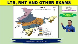 LTR RHTSSD EXAMS II GEOGRAPHY II TOPIC WISE MCQS IICLIMATE amp MONSOON 30 MCQS RabisirGeography [upl. by Johanan]