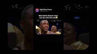 Why did Adrien Broner have to say this🤦🏼‍♂️😂 [upl. by Isolde]