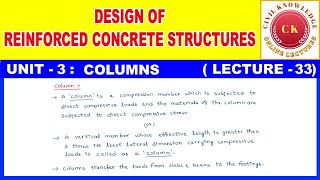 RCC DESIGN OF COLUMNS LECTURE 33  REINFORCED CEMENT CONCRETE TELUGU LECTURES FOR BTECH DIPLOMA [upl. by Karry]