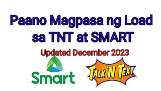 Paano Magpasa ng Load sa TNTSMART How to Share Load to TNT and Smart pasaload shareload [upl. by Bainter897]