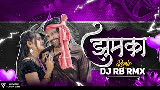 Jhumka Cg Song  Cg Mix  Dj Rb Rmx  Jhumka Le Dena Raja Cg Song Dj Remix 2024 [upl. by Jacobba]