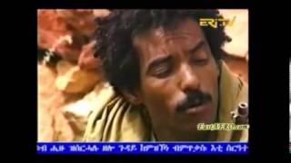 eritrean full movie anbelbli [upl. by Tarrsus]