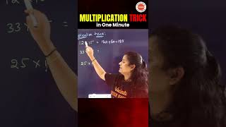 Multiplication Trick🤩 by Uma maam vedantutelugu ssc2025 [upl. by Ettebab]