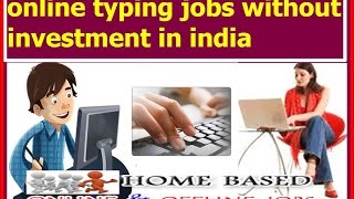 online captcha typing jobs without investment [upl. by Attelocin645]