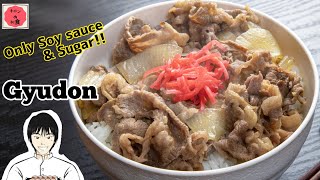 15 minutes【GYUDON】Only Soy sauce amp Sugar Yoshinoya style beef bowl at house【絶品牛丼】醤油と砂糖のみ！！ [upl. by Hedi567]