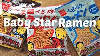 Baby Star Ramen Taste Test  Whatcha Eating [upl. by Falk67]