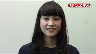 【2015未来にブレーク】中村ゆりか、特別インタビュー [upl. by Nail721]