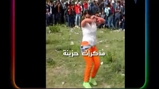 ra9s cha3bi maghribi شطيح شعبى مغربي ديال الهبال فى قصاره [upl. by Wira432]