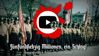 quotFünfundsiebzig Millionen ein Schlagquot  Old German Song about the Austrian Anschluss [upl. by Nnyliram]