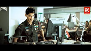 Mahesh Babu HD  Superhit Full Action Movie  Jigar Kaleja  Anushka Shetty Love Story Film [upl. by Pedrotti99]