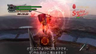 DMC4 ネタ技解説video [upl. by Maxia]