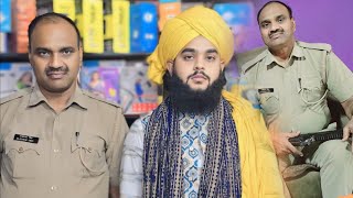 ज़बरदस्त तक़रीर Molana Tahseen jilani ki taqreer taqreerbayan latest video [upl. by Adnohr]