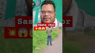 Ye kya ho gaya video me comedy funny memes round2hell redditrecap fun memearchive funnynow [upl. by Noam489]