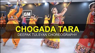 Cutest Garba by little Kids  Chogada Tara  Deepak Tulsyan Choreography  Loveyatri  G M Dance [upl. by Balas]