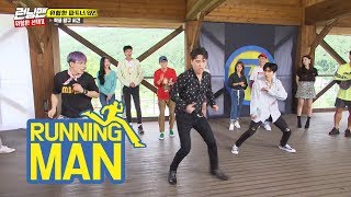 Seung Ri and iKON Decide to Perform quotKilling Mequot Running Man Ep 416 [upl. by Drazze410]