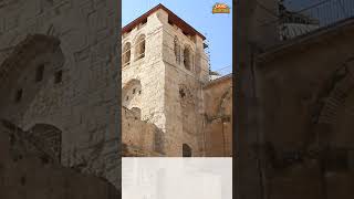 Church of Holy Sepulchre Jerusalem Israel [upl. by Attenauq]