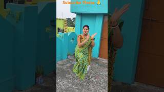 Paye Tahar Rupar Nupur Baaje Tale Tale l Trending Bengali Song l Dance Video💃shorts youtubeshorts [upl. by Ahsenek]