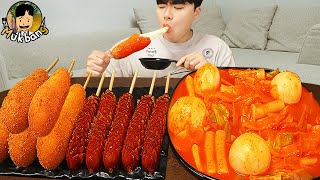 ASMR MUKBANG 직접 만든 대왕 가래떡 떡볶이 불닭볶음면 소세지 핫도그 먹방 amp 레시피 FIRE NOODLES AND Tteokbokki EATING SOUND [upl. by Demeyer]